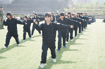 山东新余司法警官学校：培育警界精英的摇篮